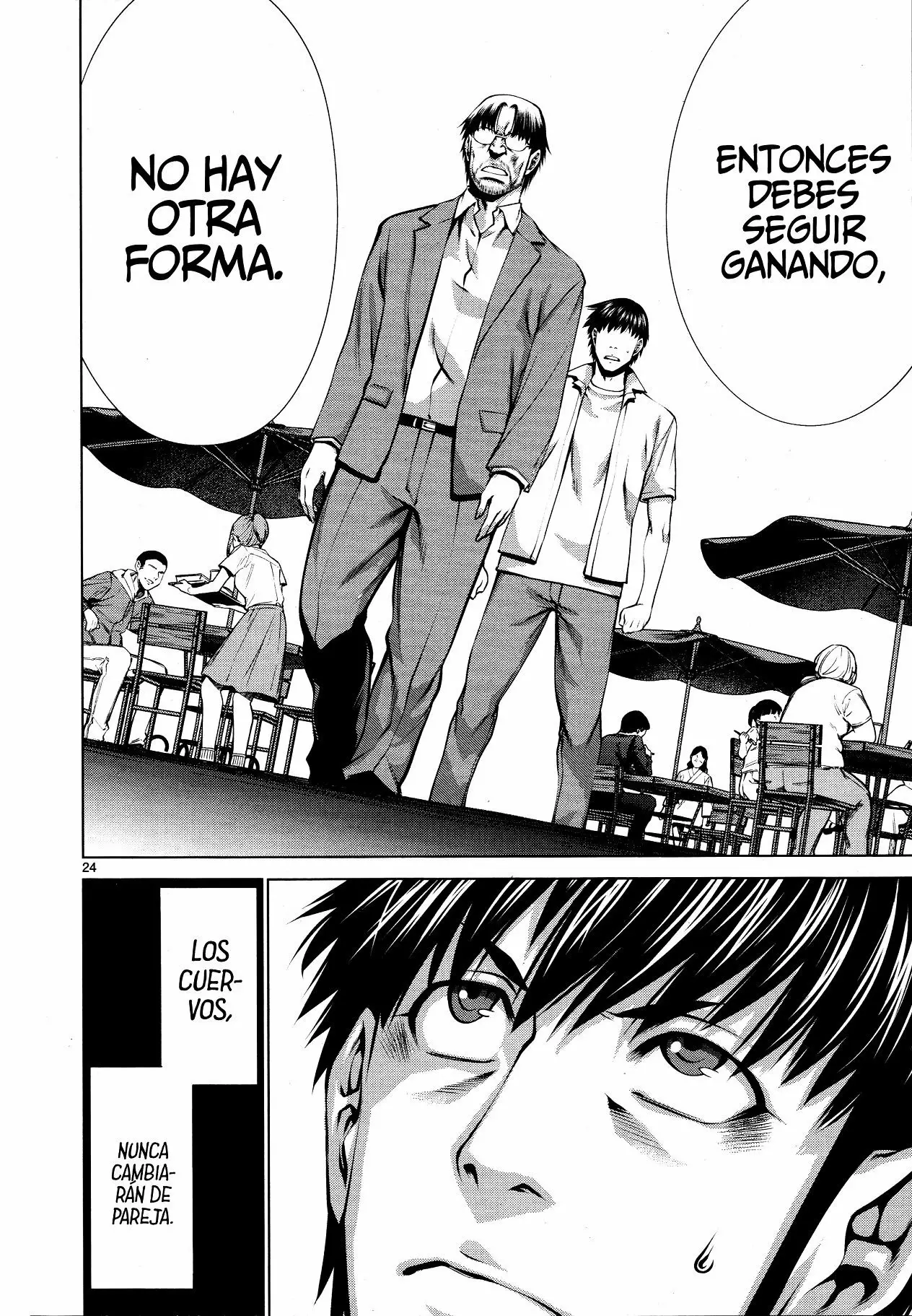 Página 26 del Manga