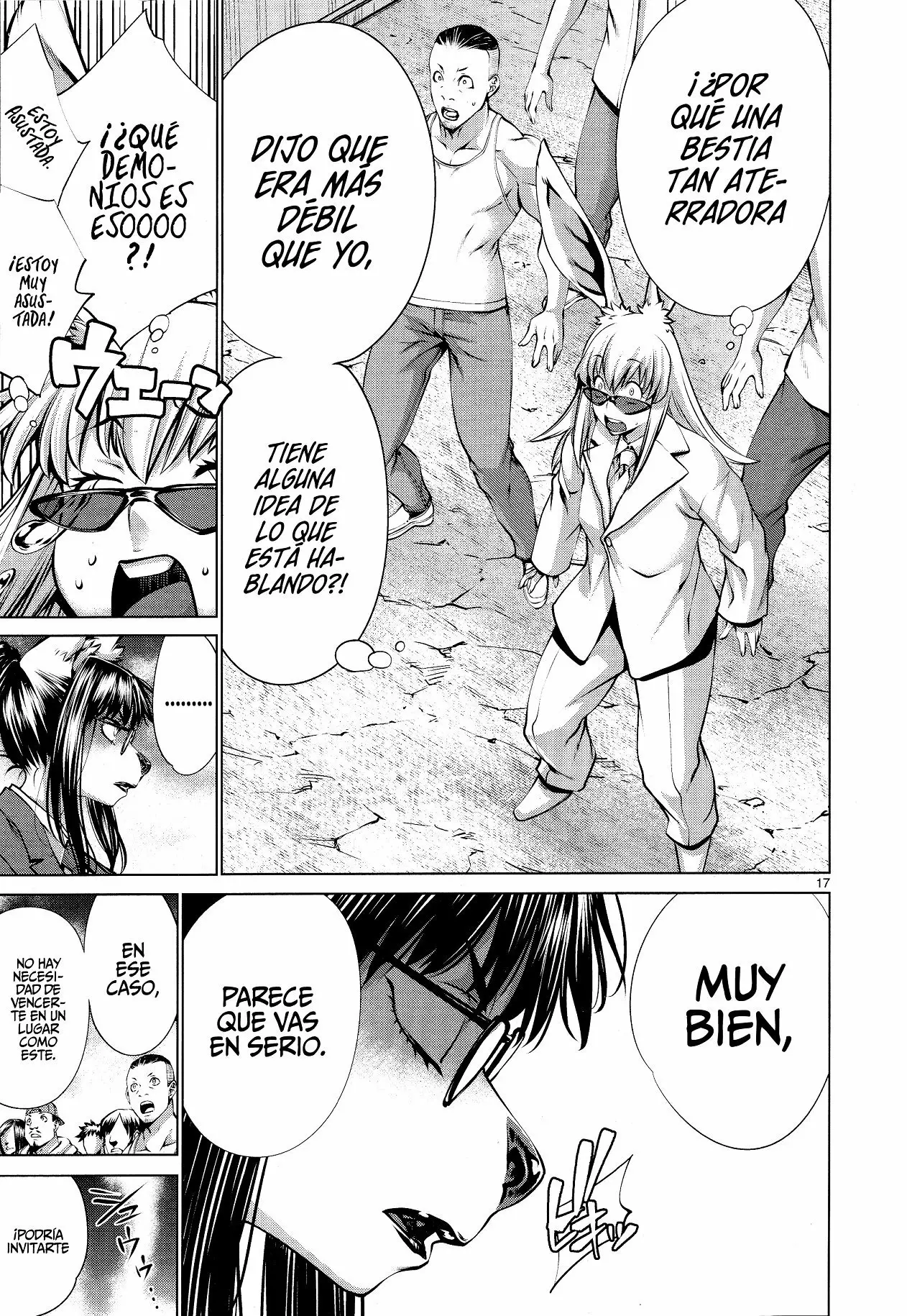 Página 17 del Manga