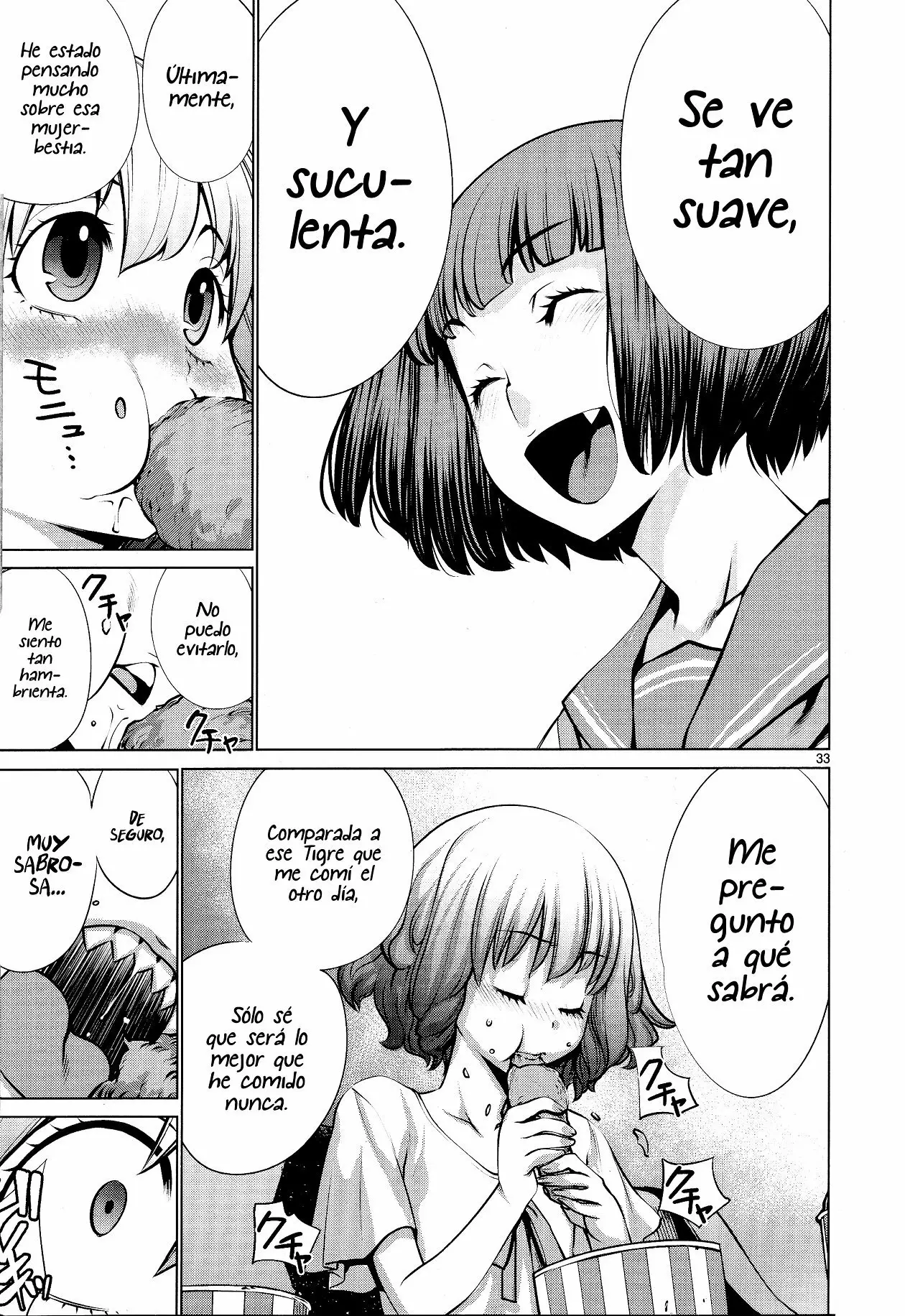 Página 33 del Manga
