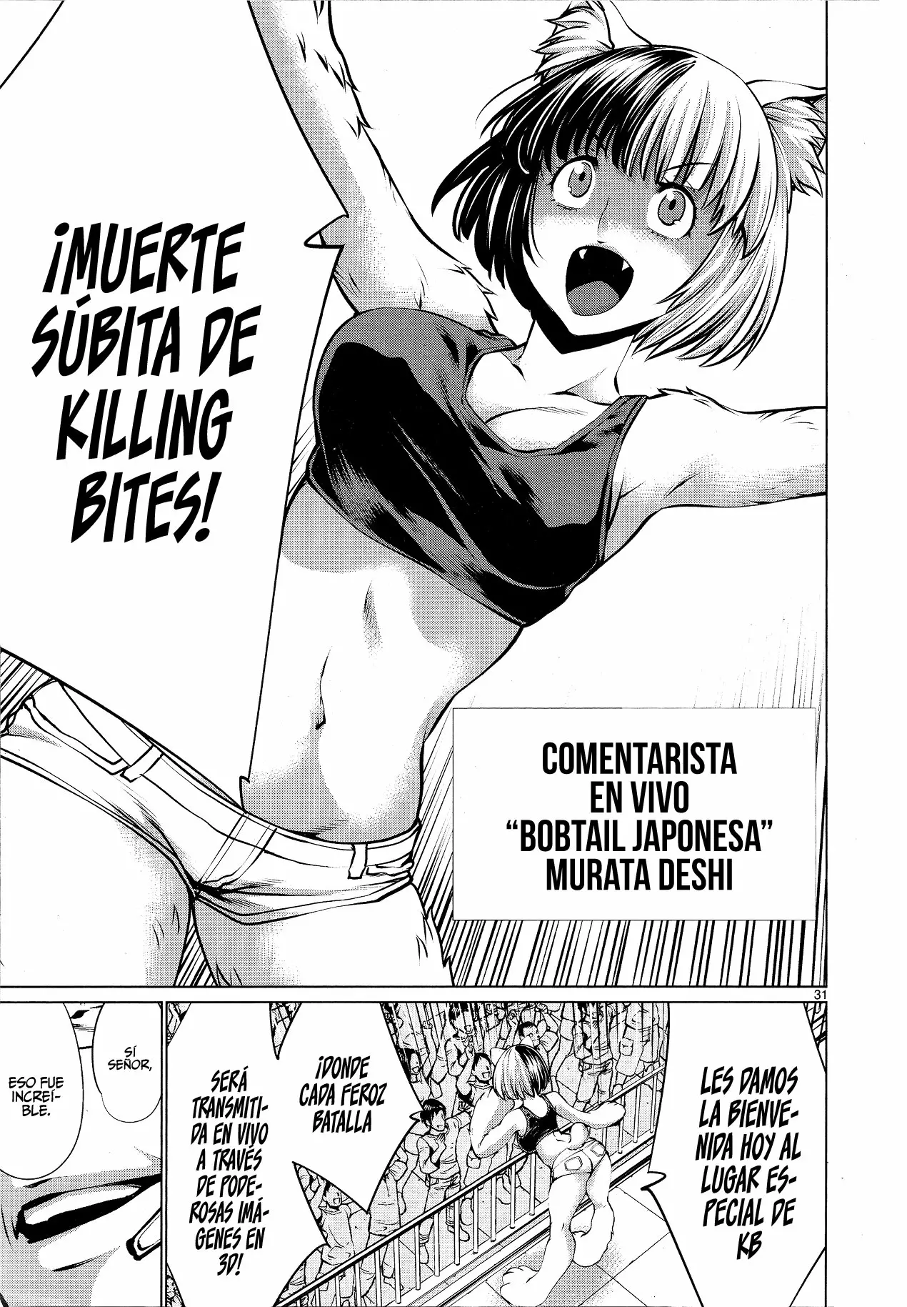 Página 29 del Manga