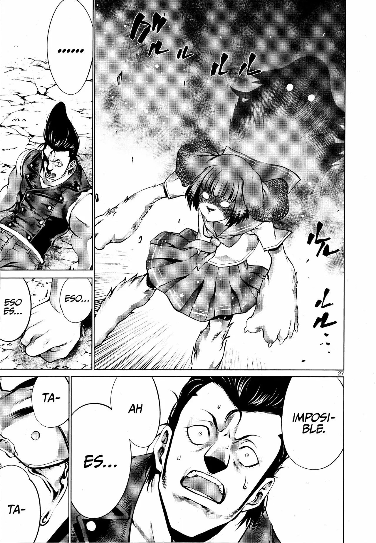 Página 26 del Manga