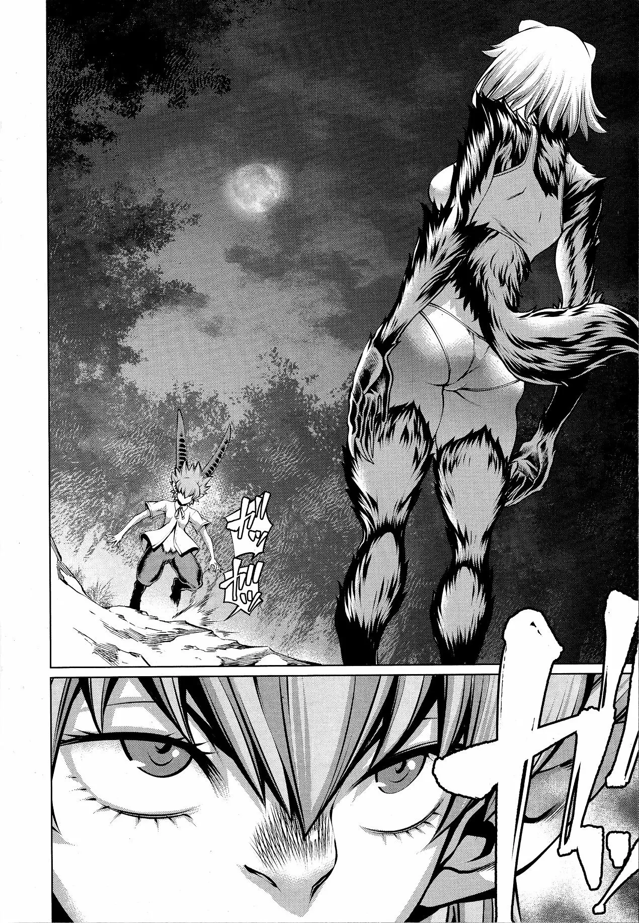 Página 35 del Manga