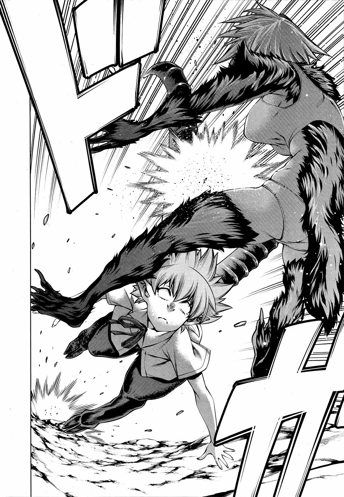 Página 30 del Manga