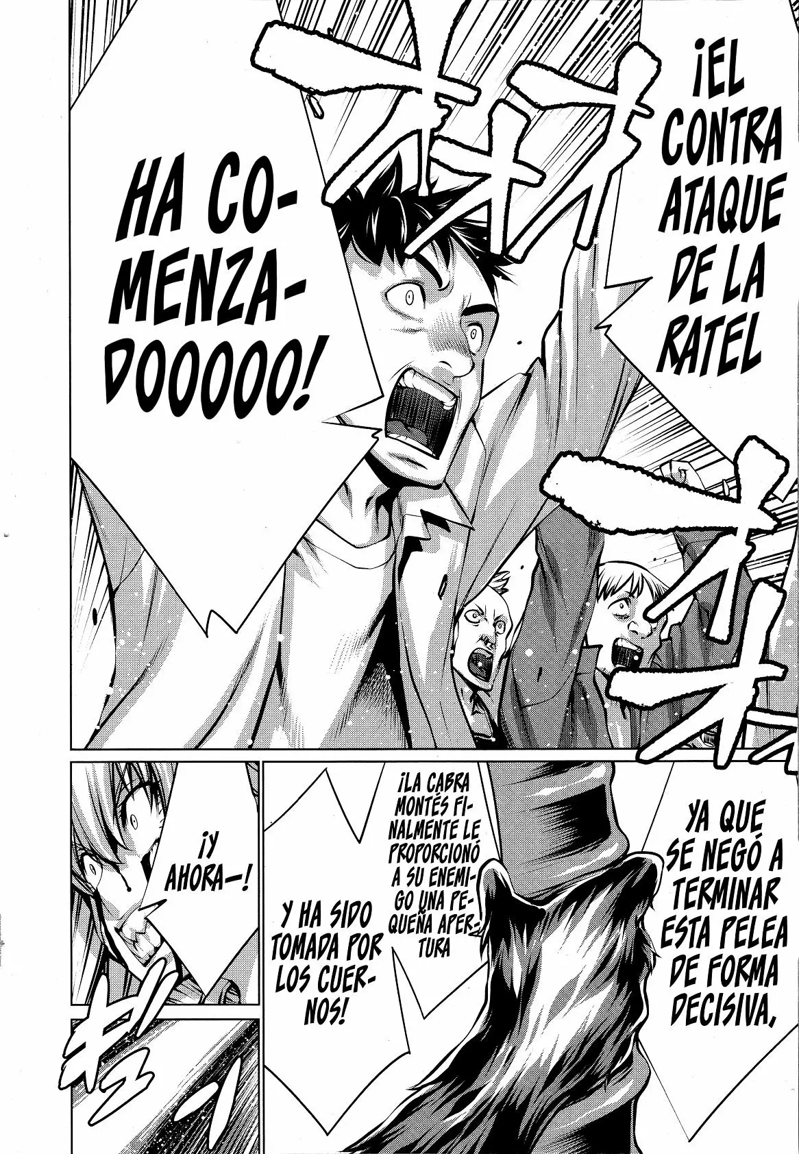 Página 33 del Manga