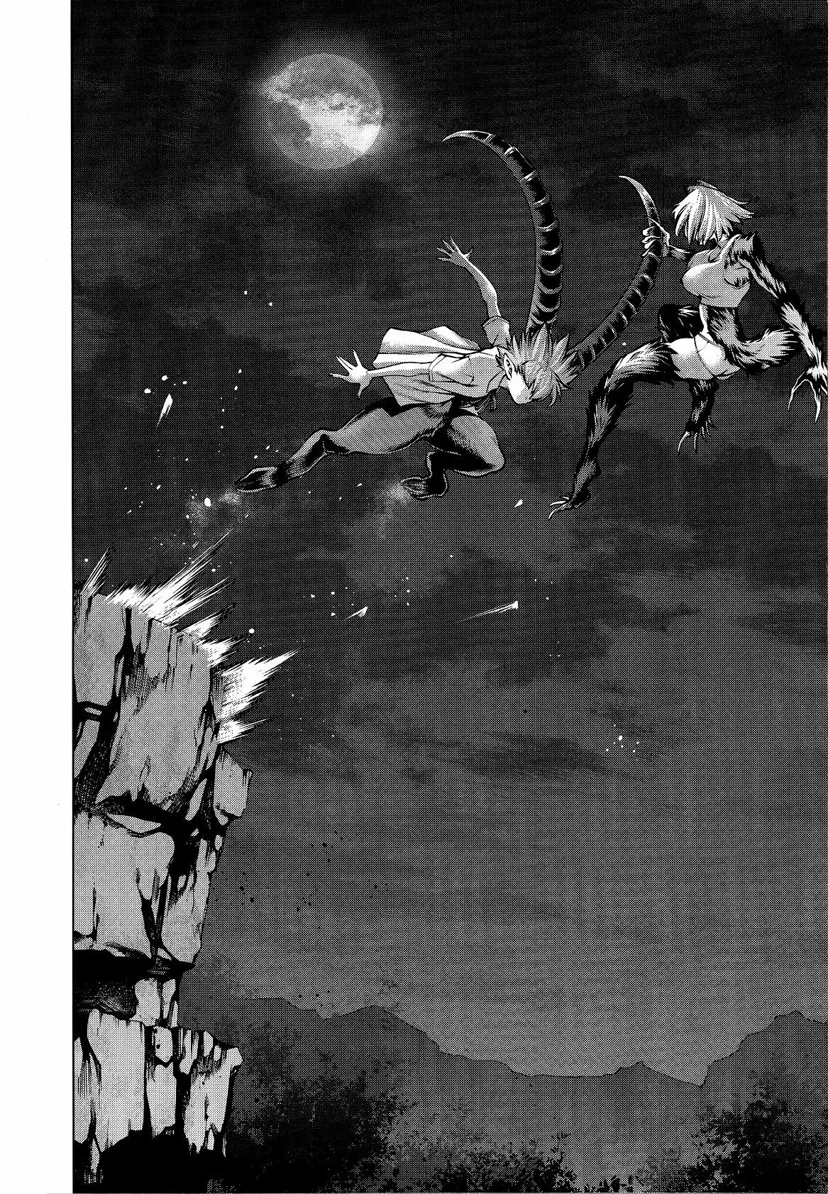 Página 39 del Manga