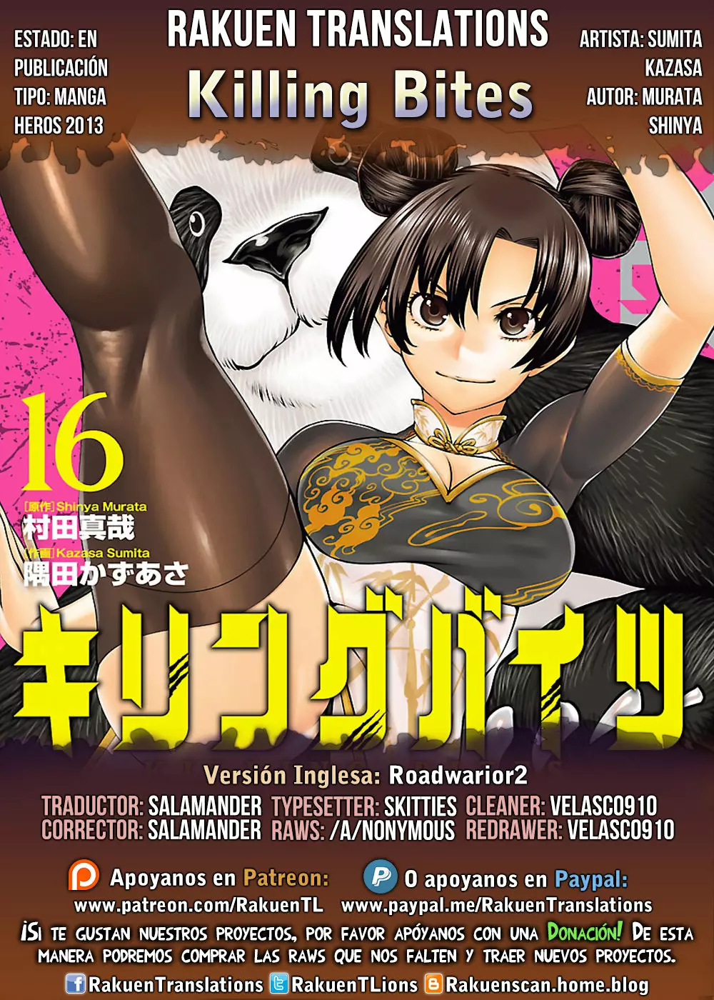 Página 38 del Manga