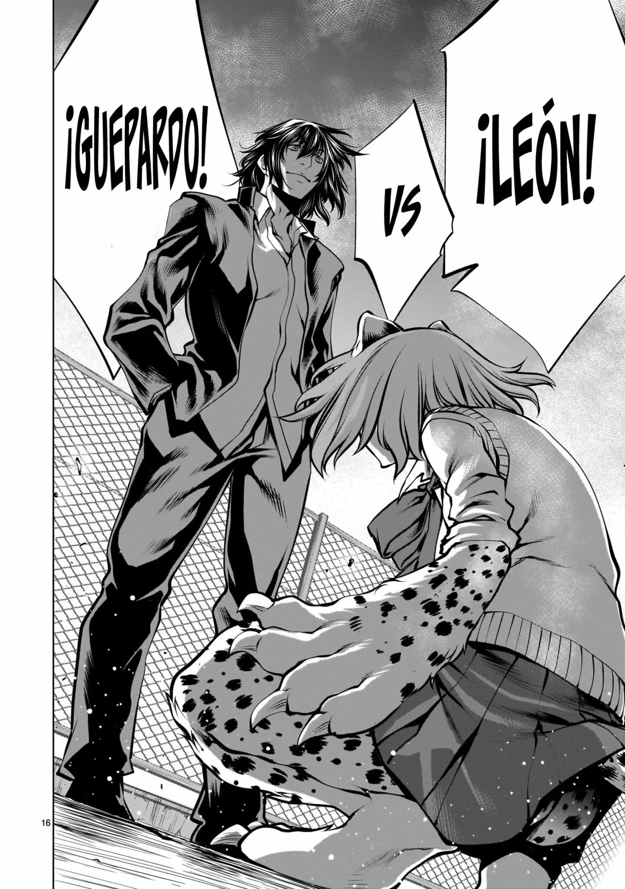 Página 17 del Manga