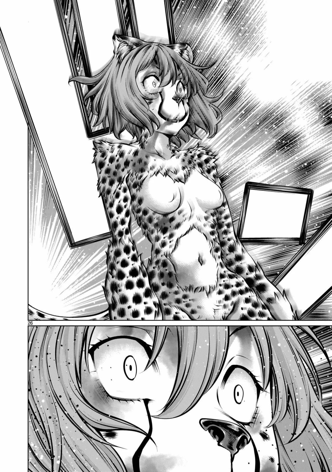 Página 26 del Manga