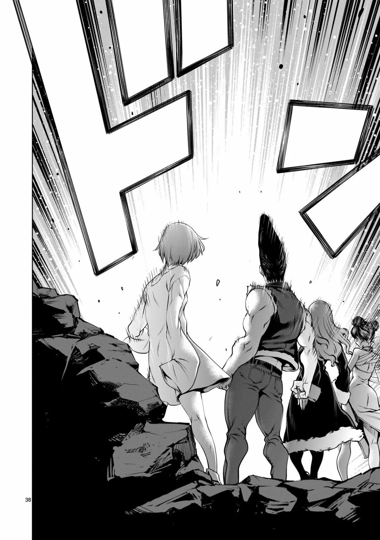 Página 38 del Manga