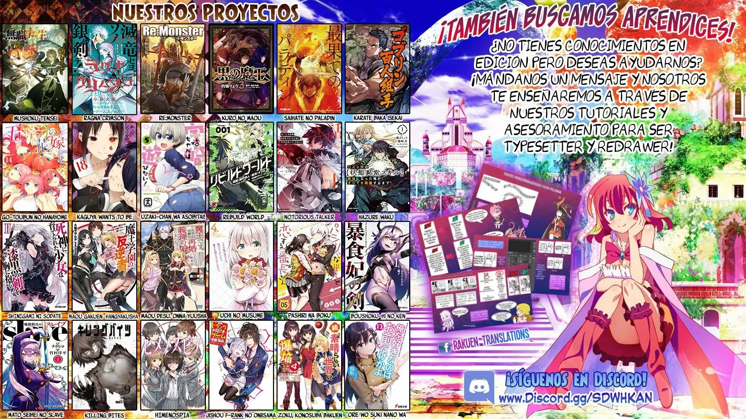 Página 32 del Manga