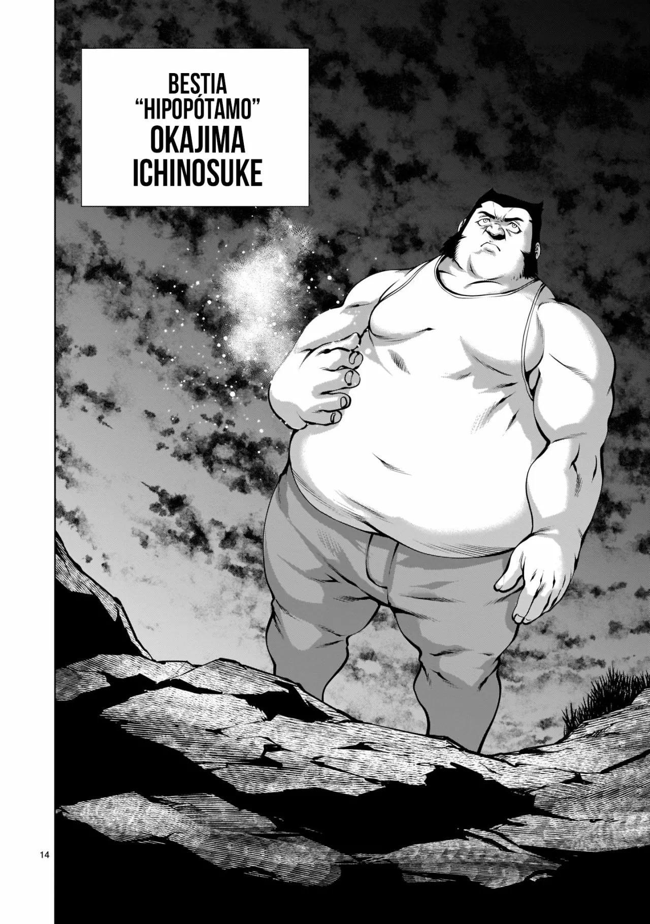 Página 15 del Manga