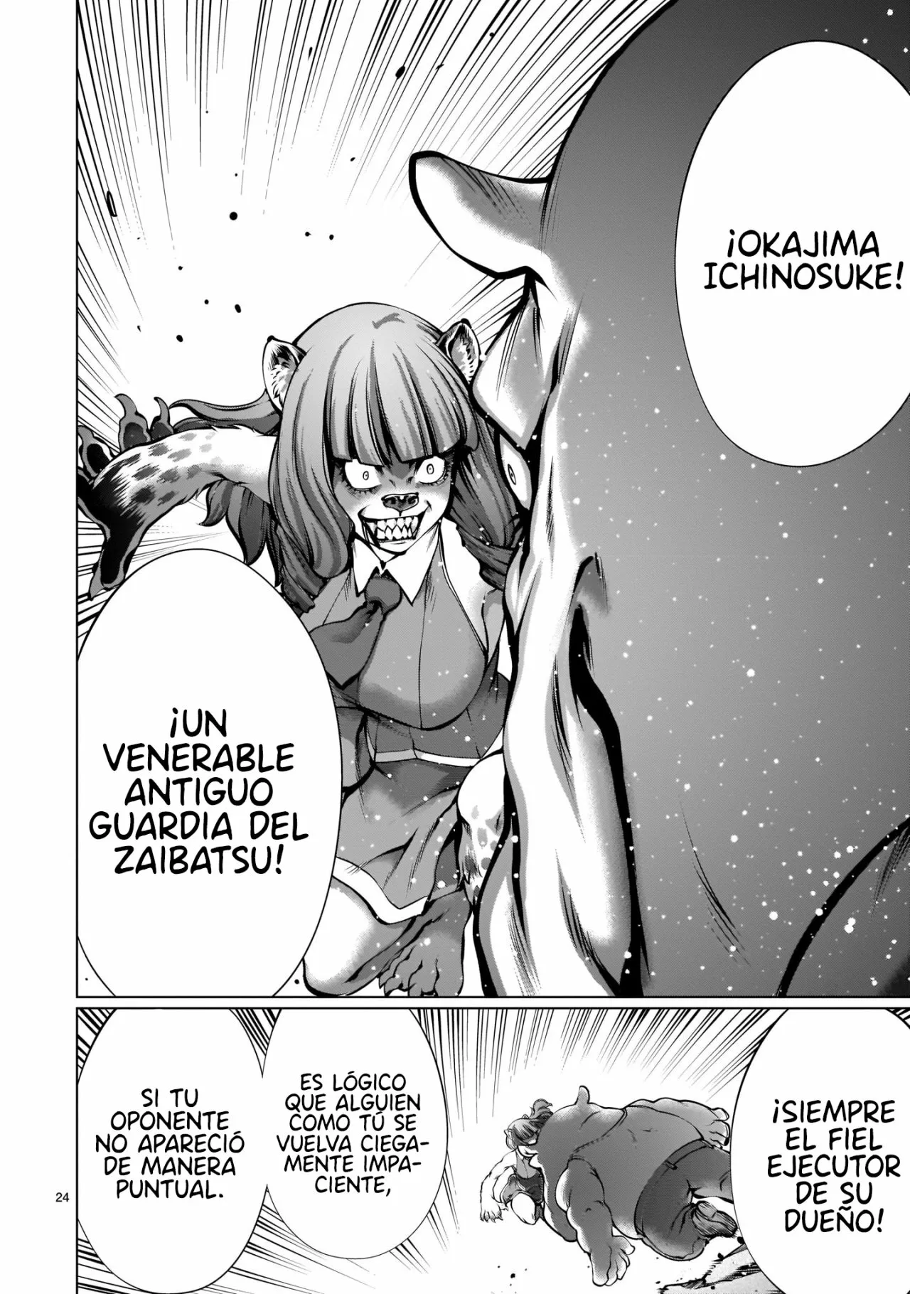 Página 24 del Manga