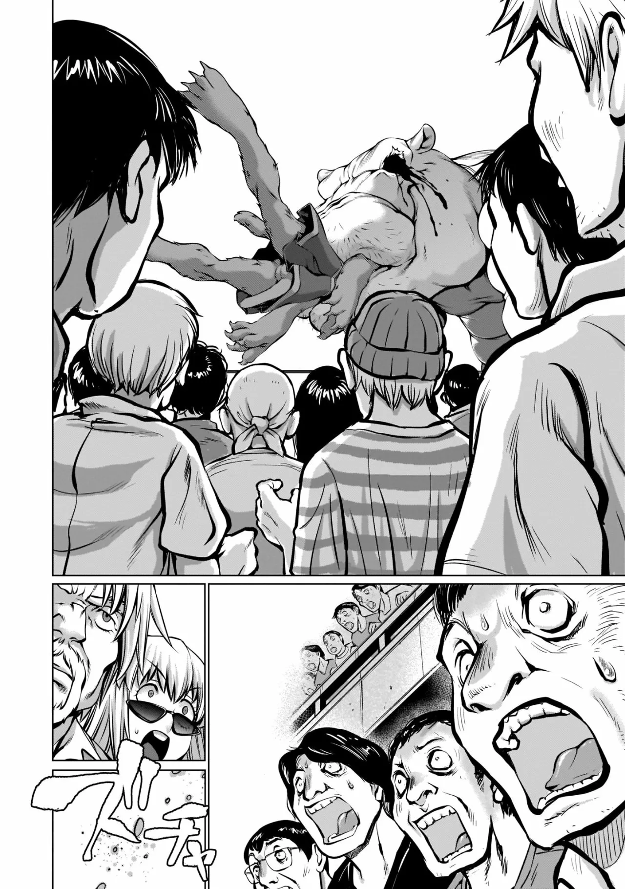 Página 28 del Manga