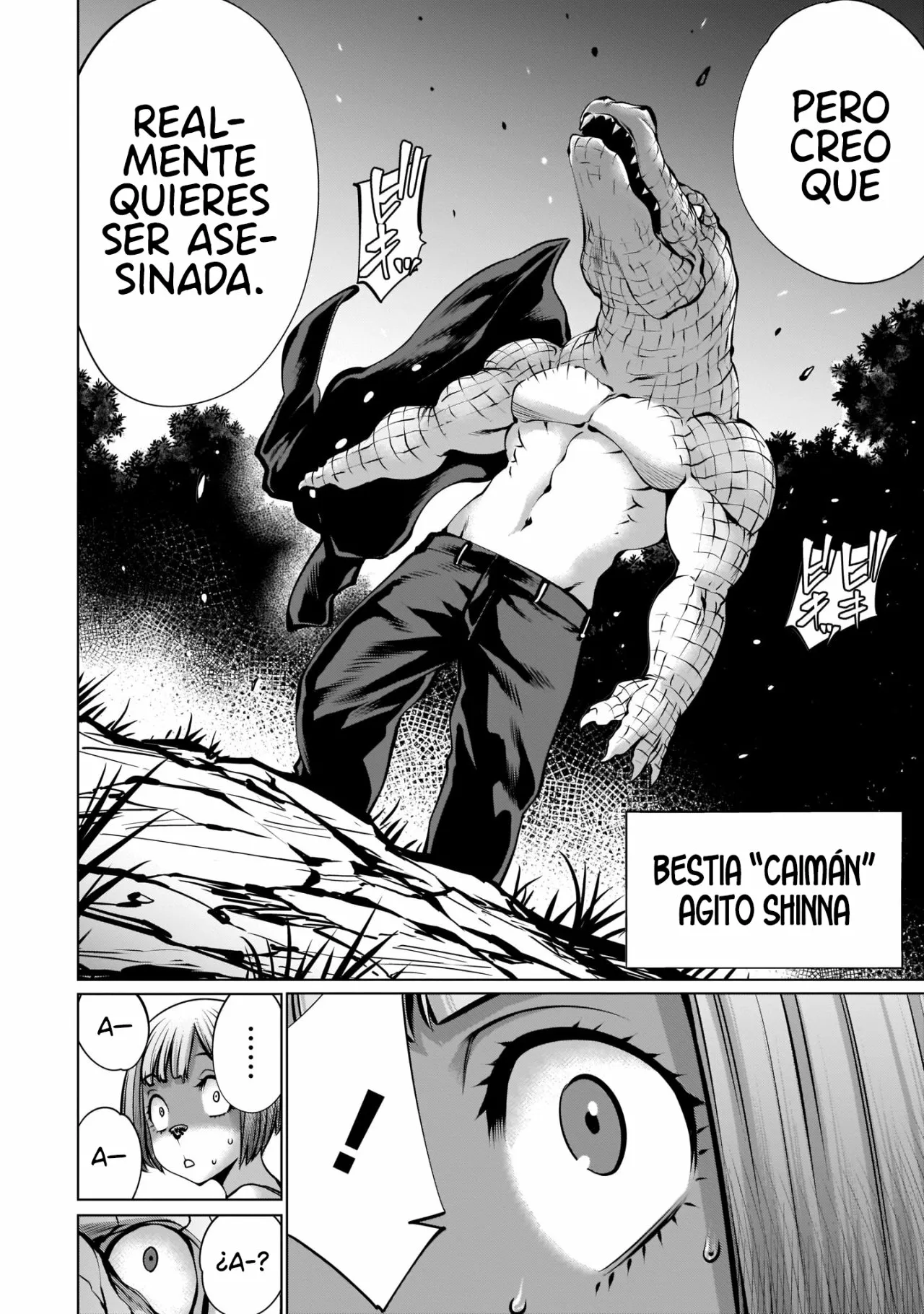 Página 44 del Manga