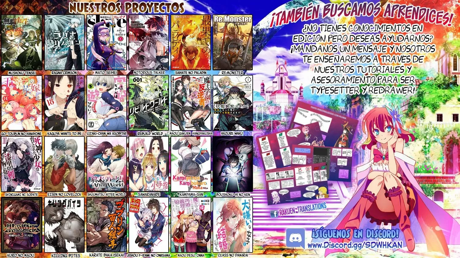 Página 48 del Manga