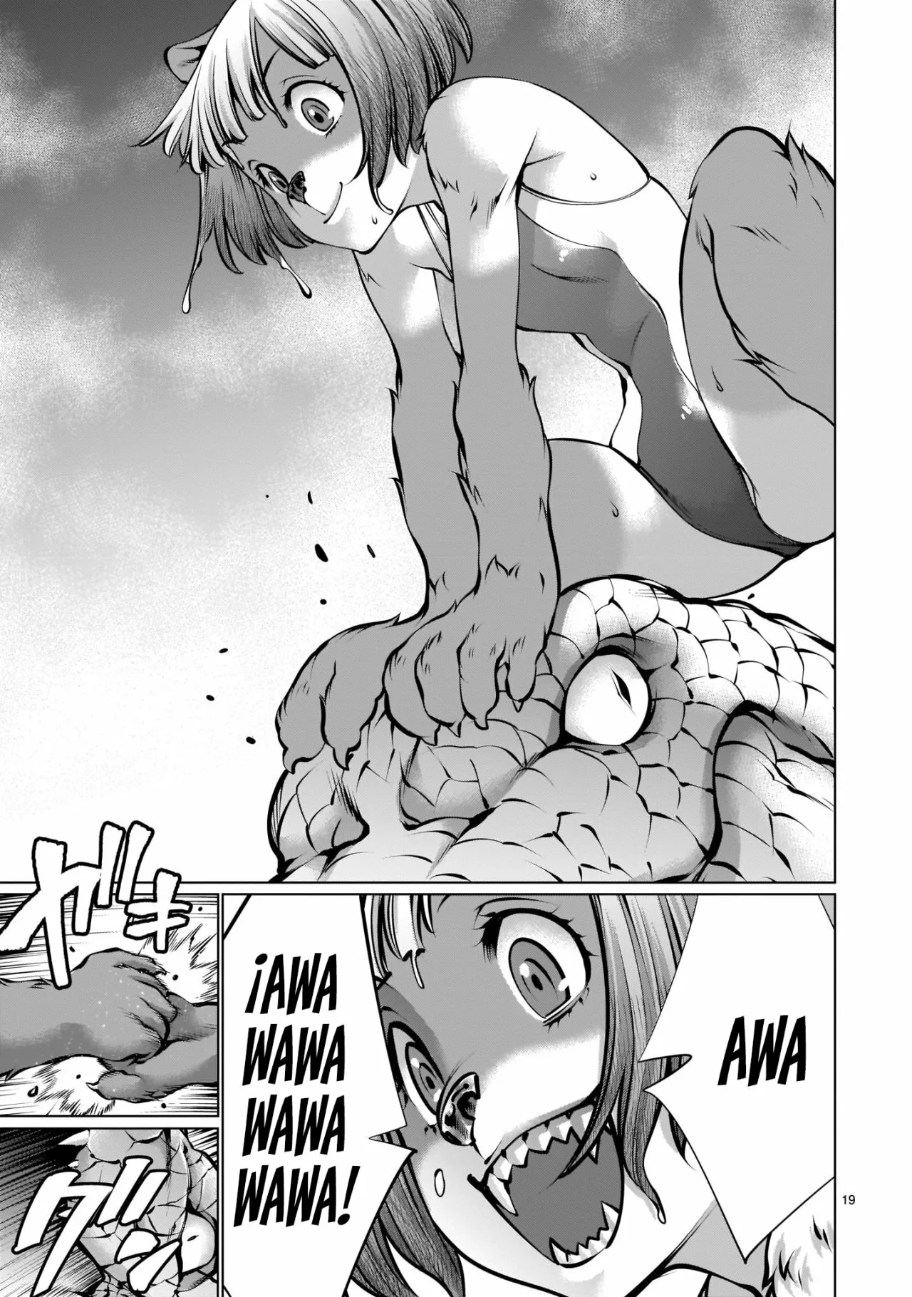 Página 20 del Manga