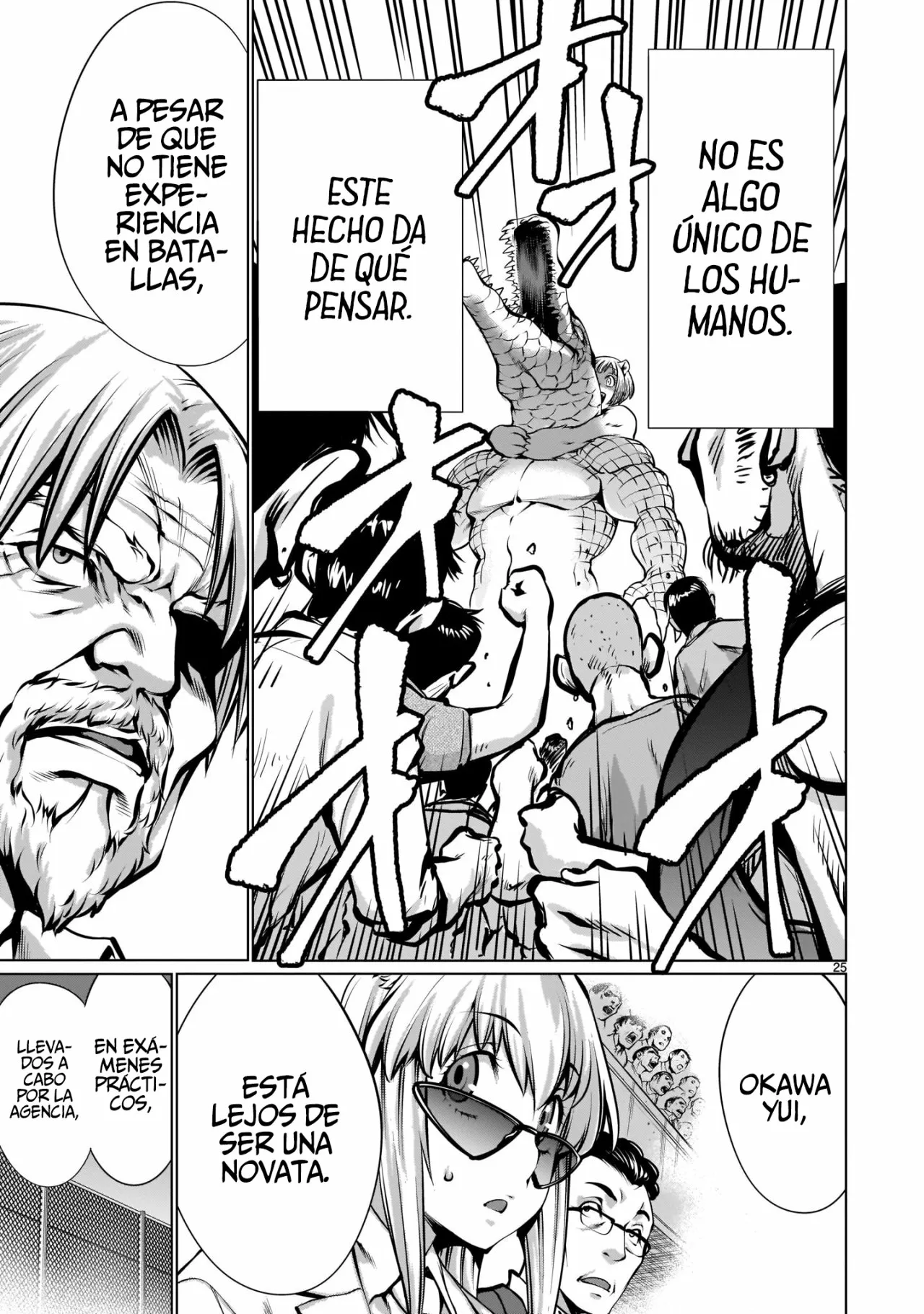 Página 25 del Manga