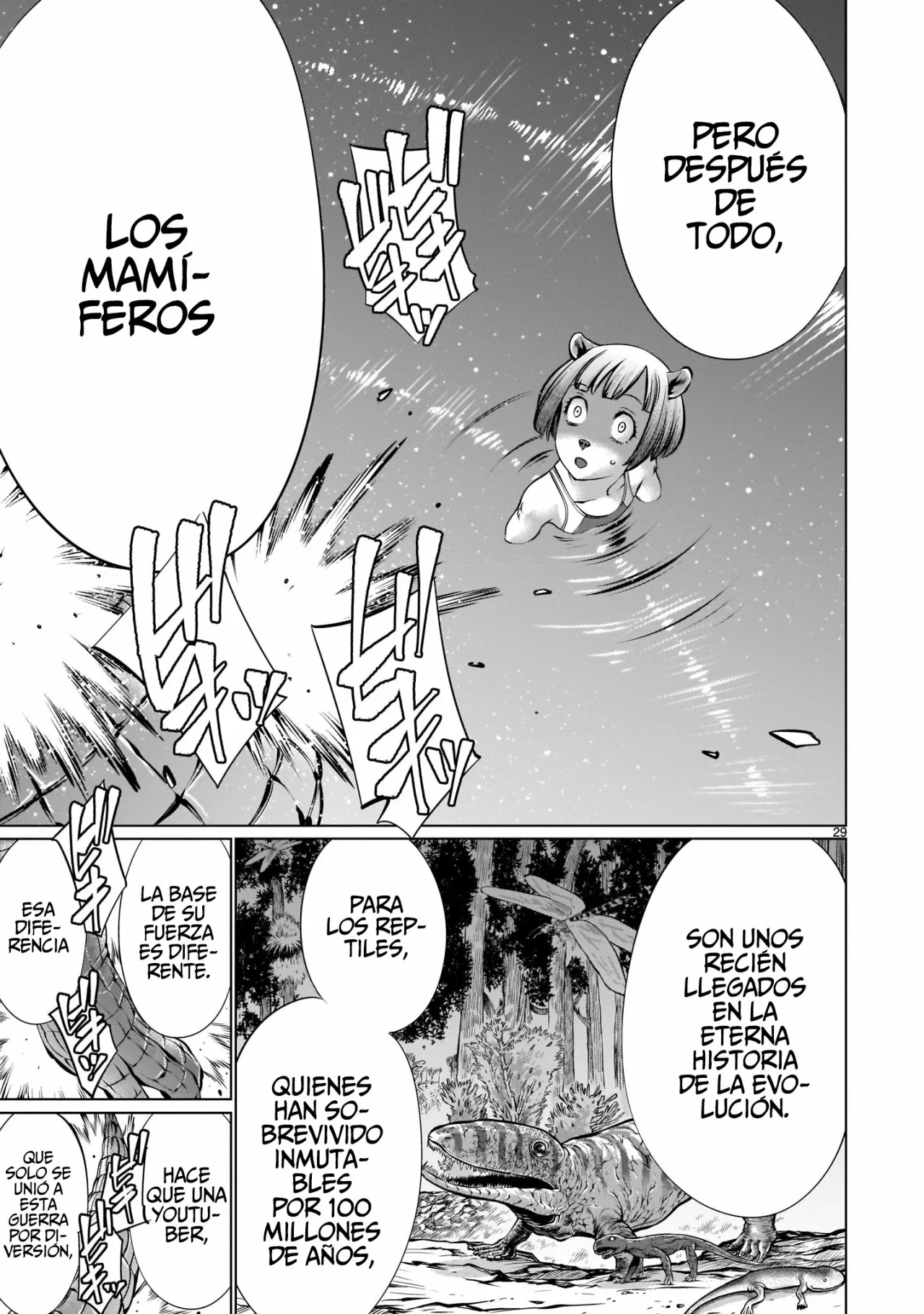 Página 29 del Manga