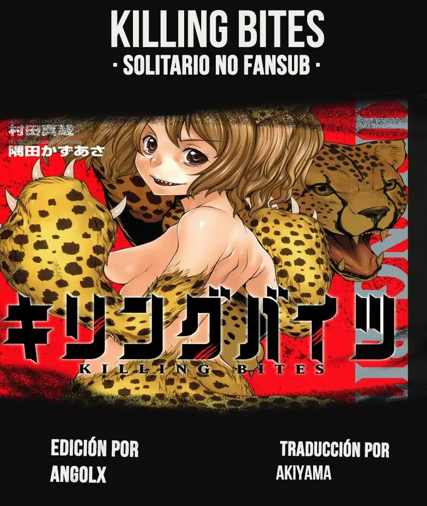 Página 41 del Manga