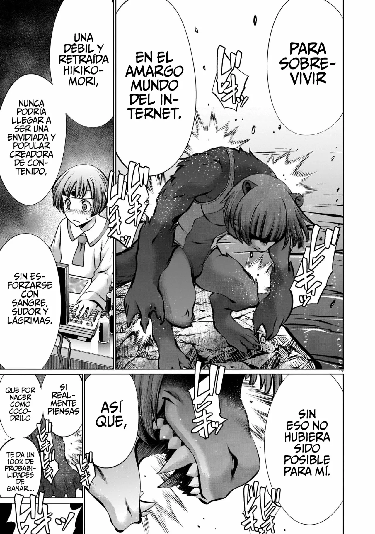 Página 17 del Manga