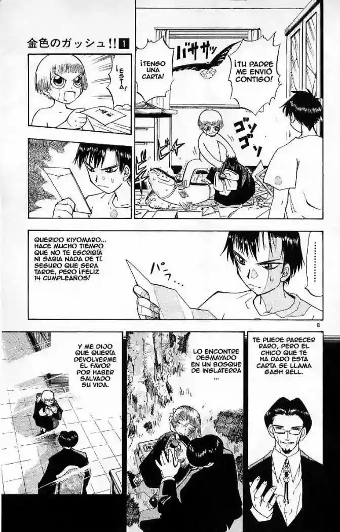 Página 10 del Manga