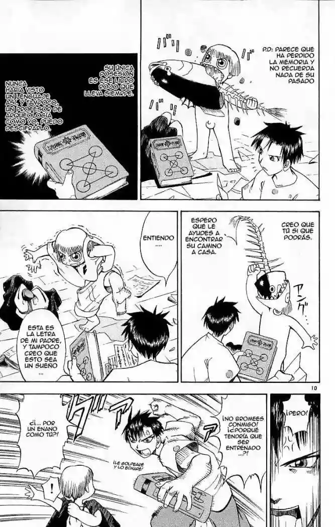 Página 12 del Manga