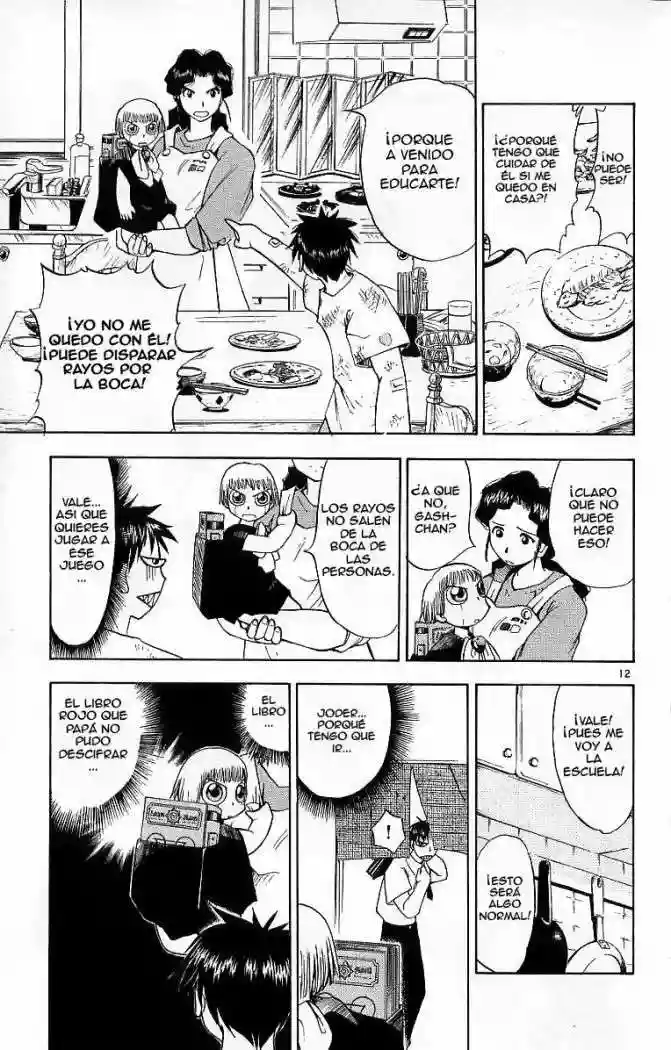 Página 14 del Manga