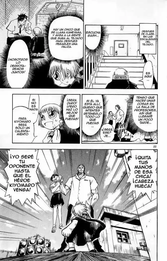 Página 24 del Manga