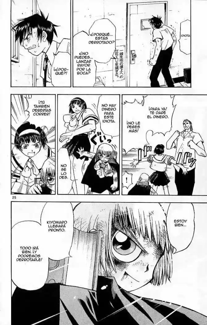 Página 27 del Manga