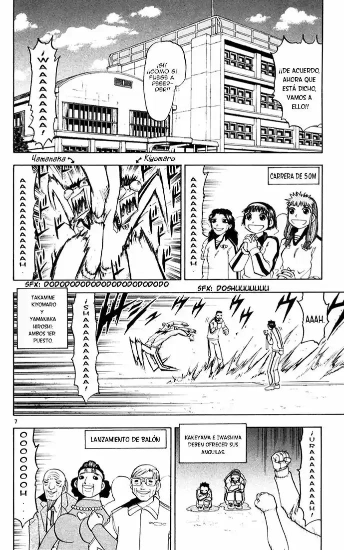 Página 7 del Manga