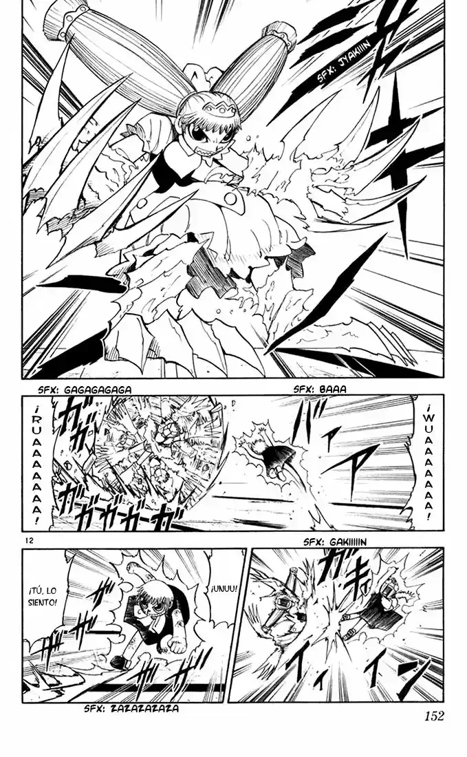 Página 12 del Manga