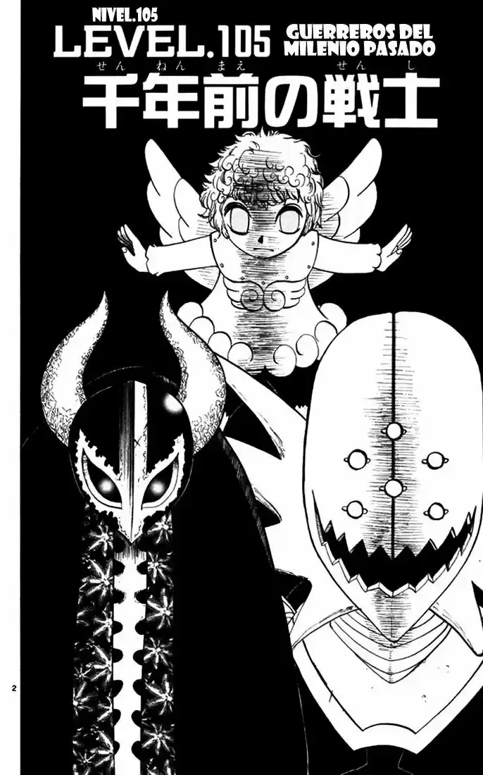 Página 2 del Manga