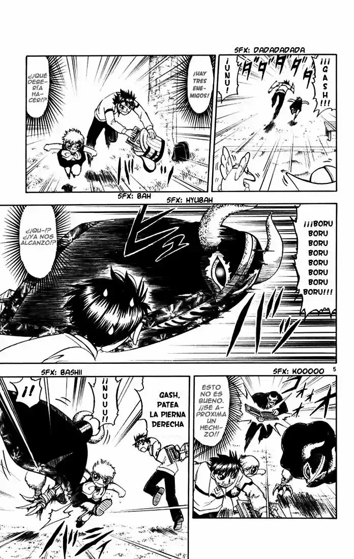 Página 5 del Manga
