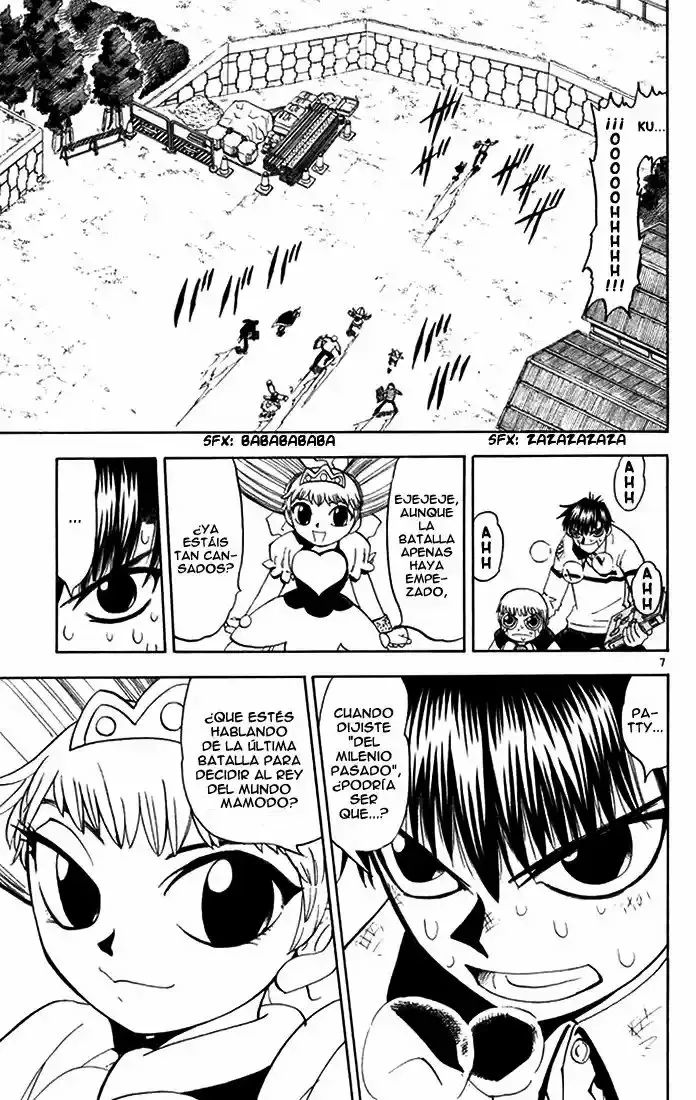 Página 7 del Manga