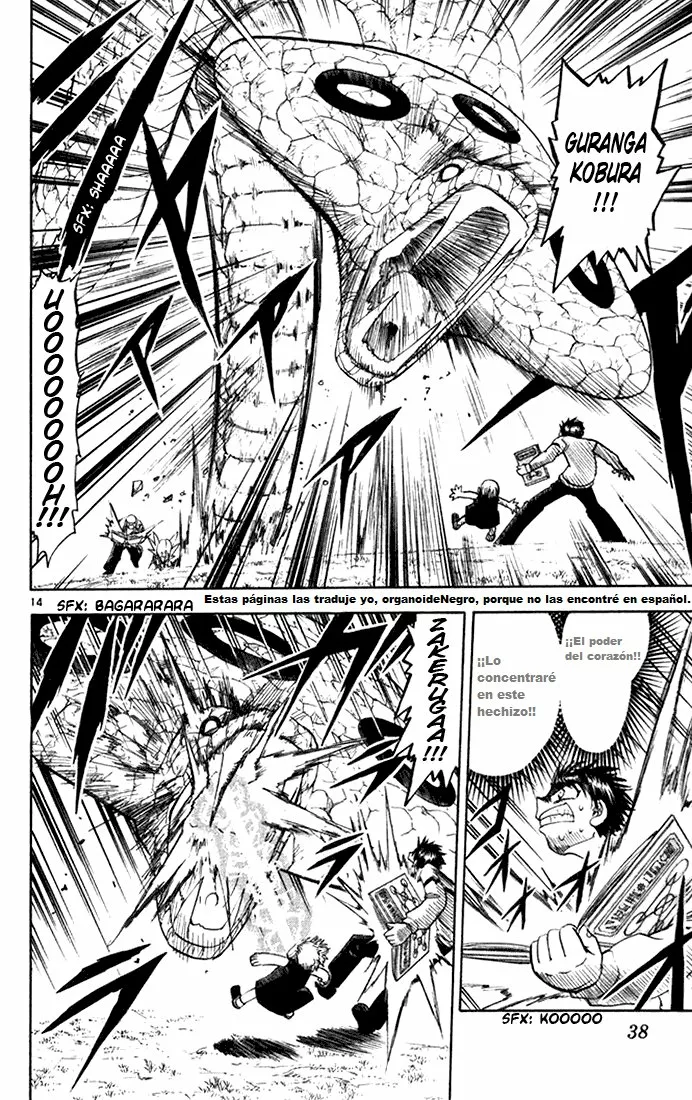 Página 14 del Manga