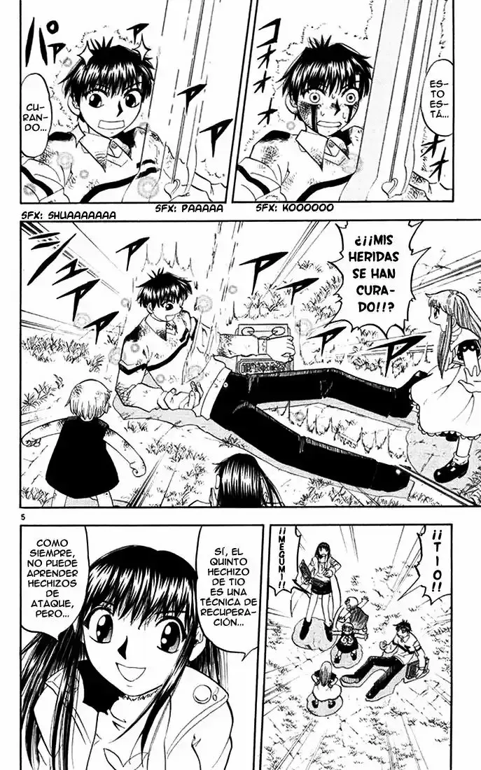 Página 5 del Manga