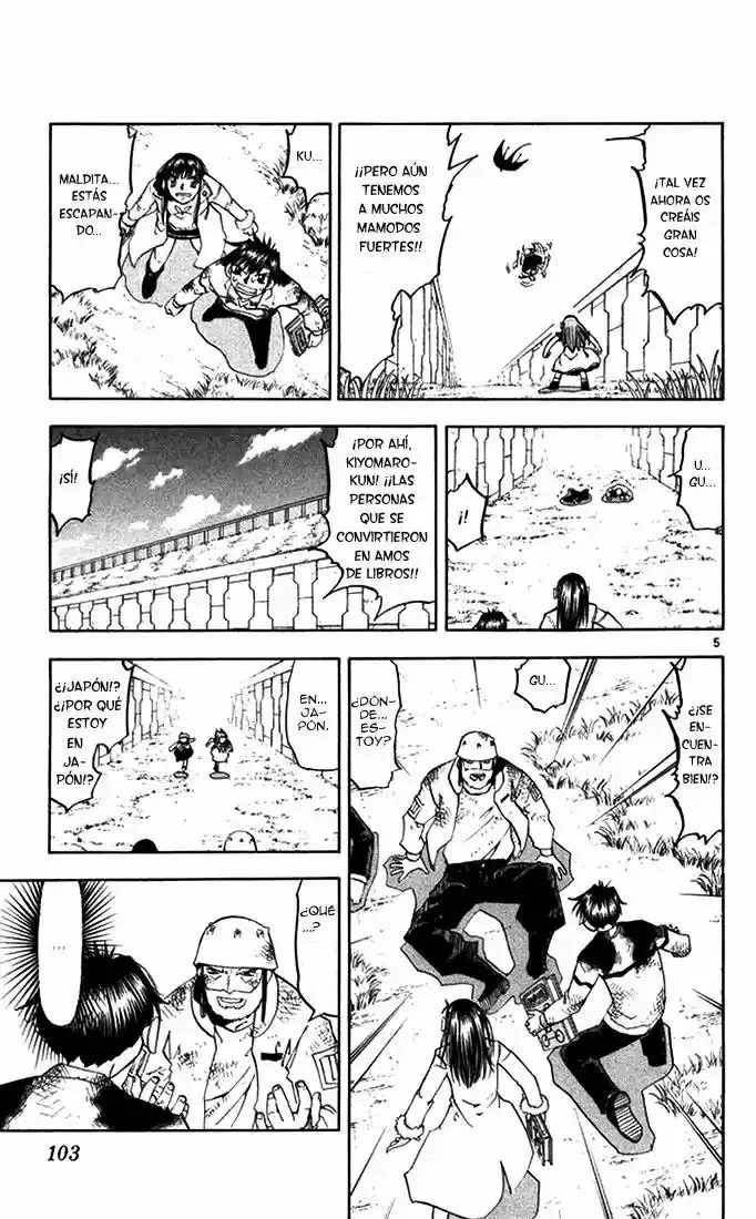 Página 5 del Manga