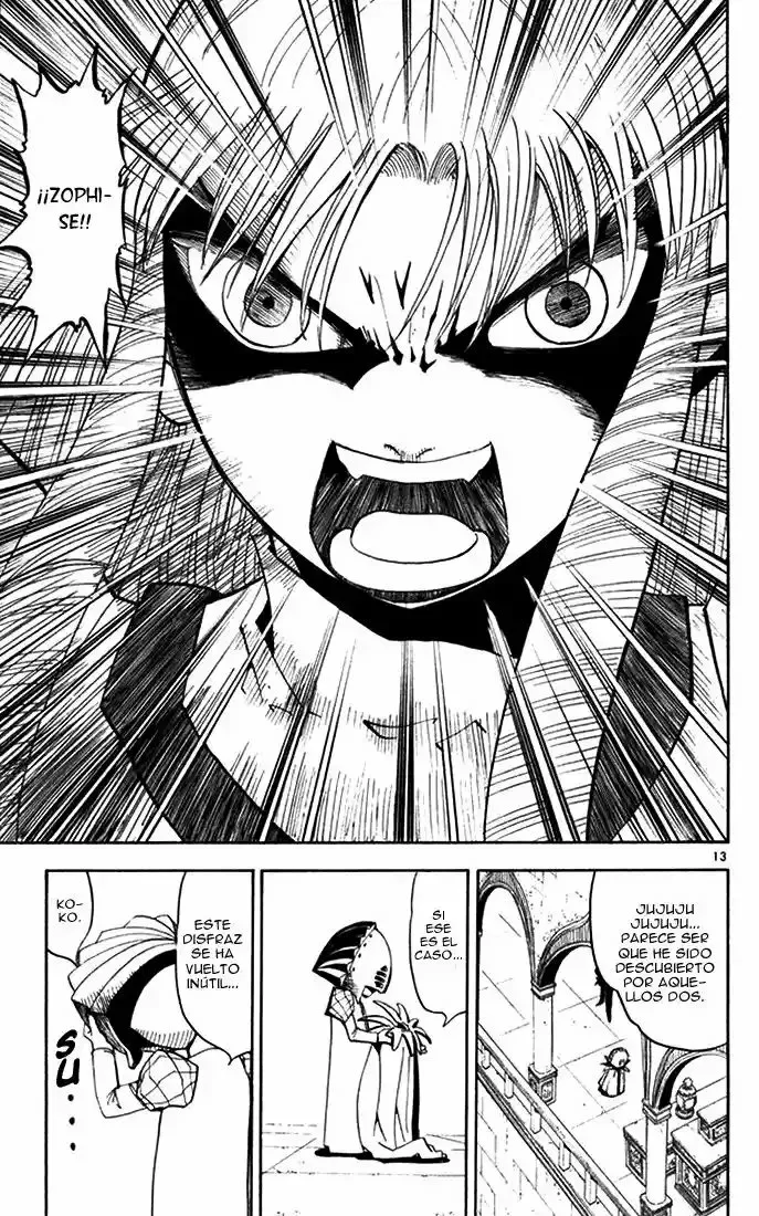 Página 13 del Manga