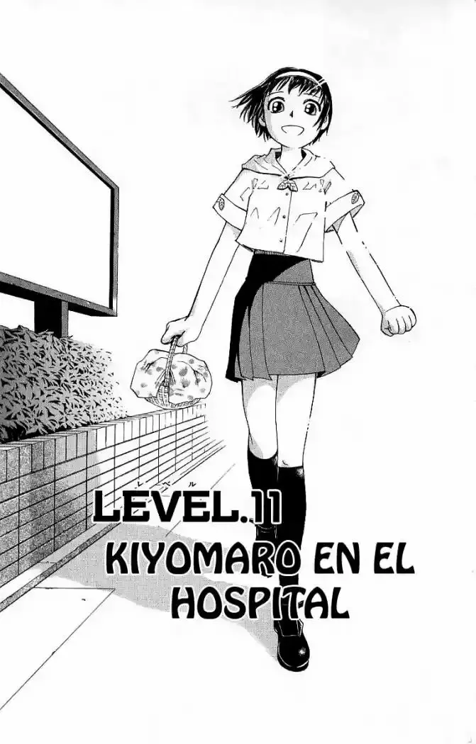 Página 1 del Manga