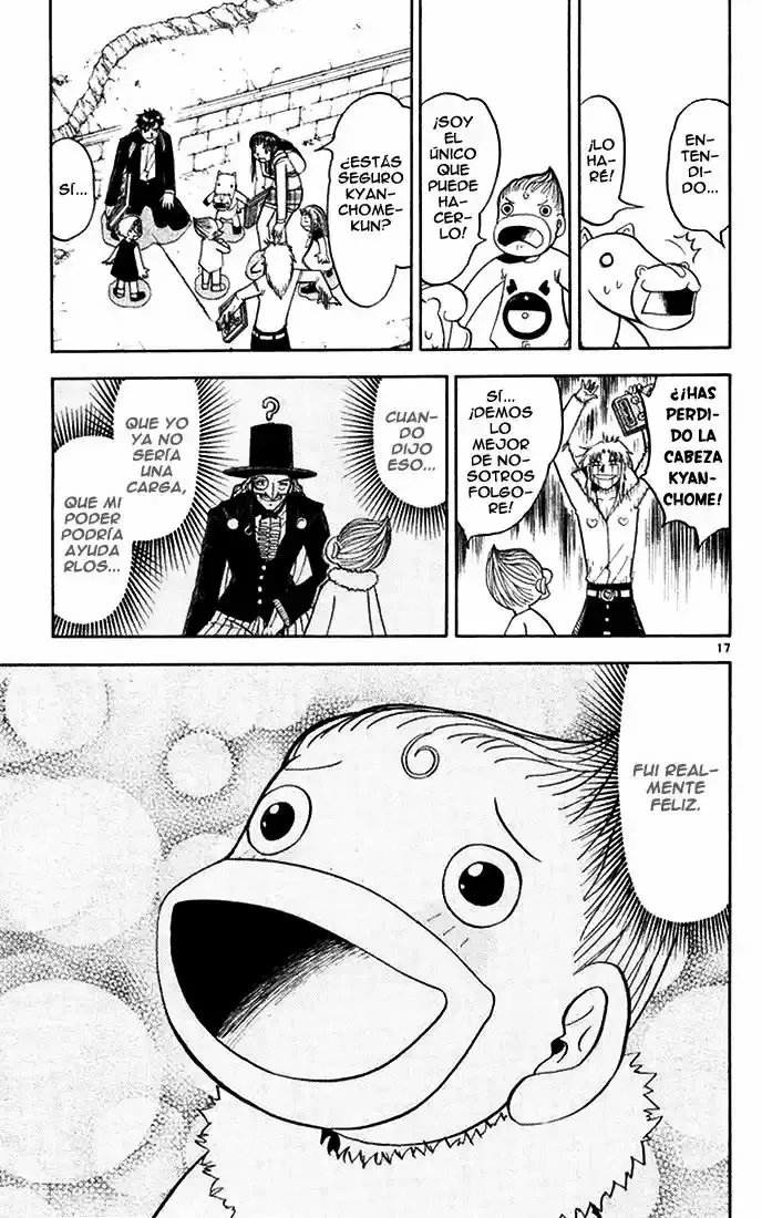 Página 17 del Manga