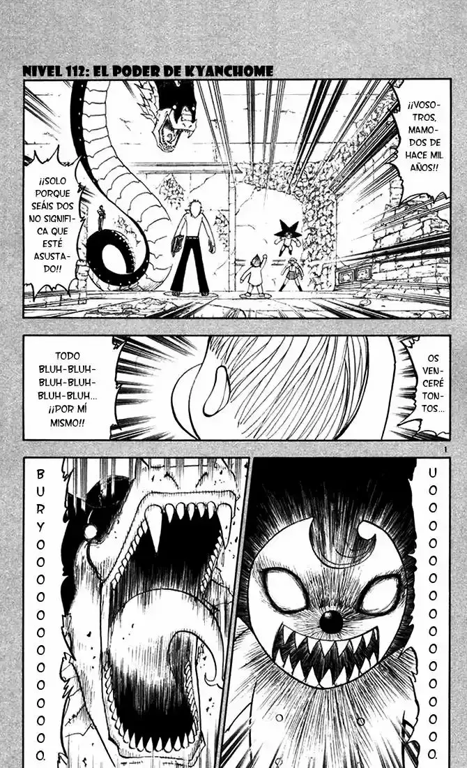Página 1 del Manga