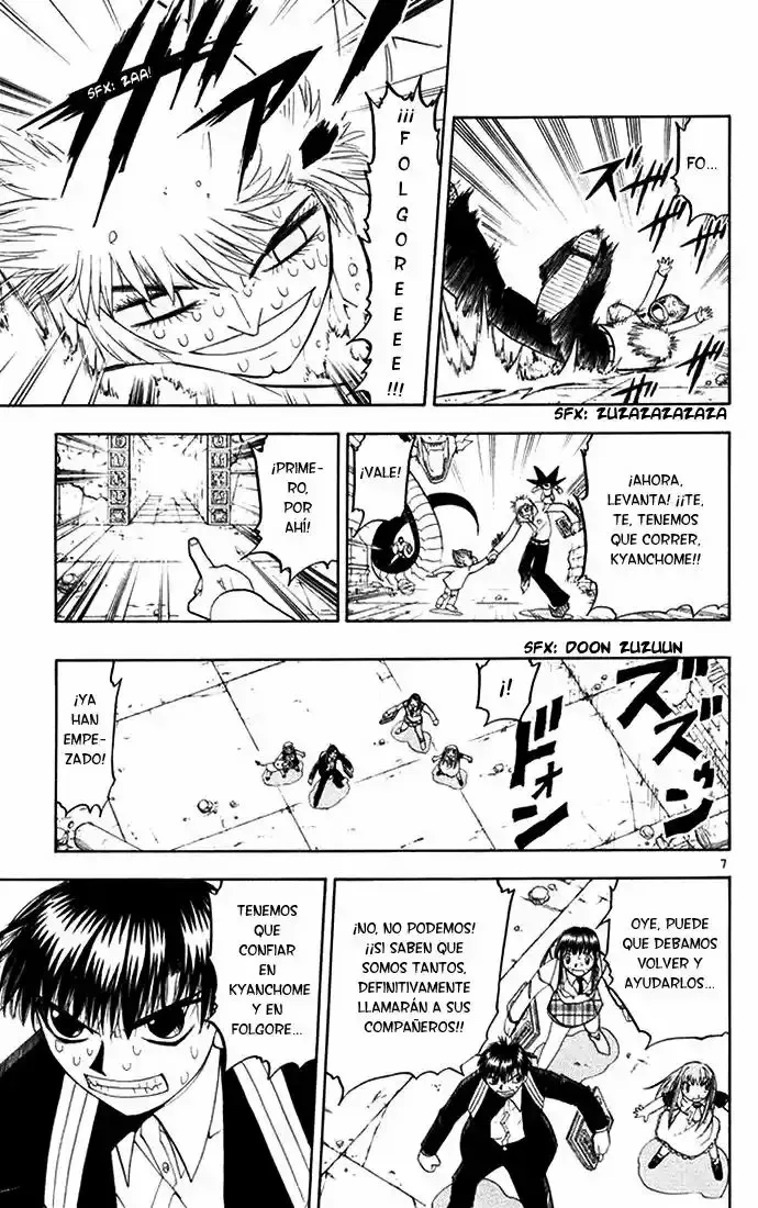 Página 7 del Manga