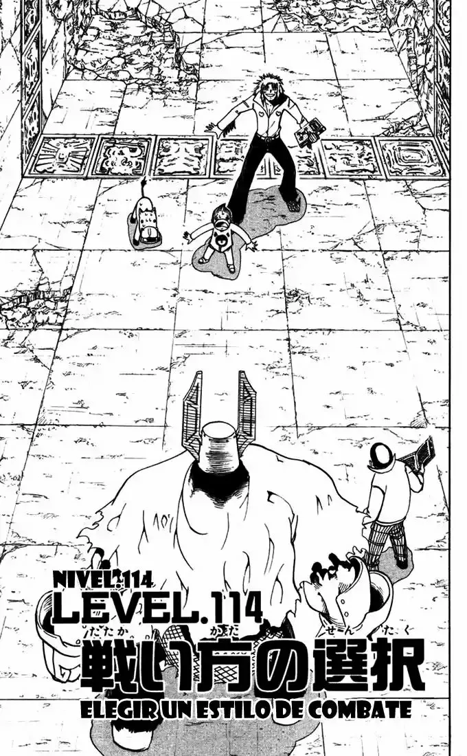 Página 1 del Manga