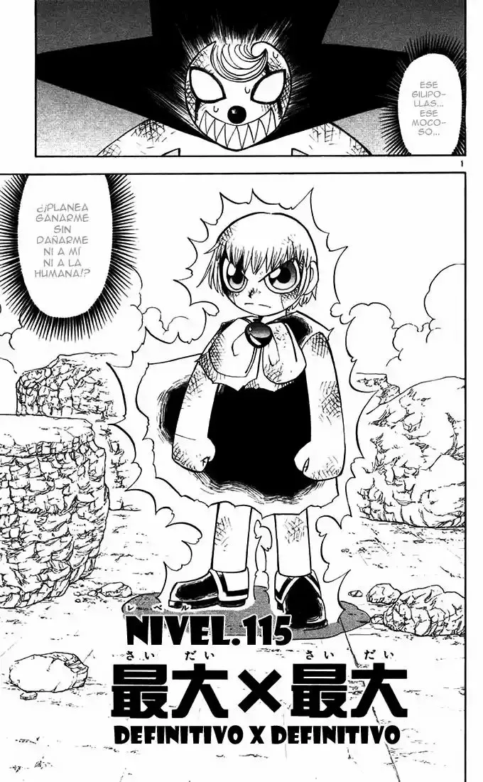 Página 1 del Manga