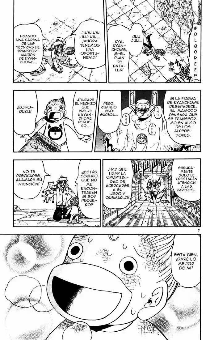 Página 7 del Manga