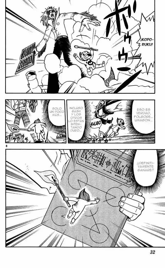 Página 8 del Manga