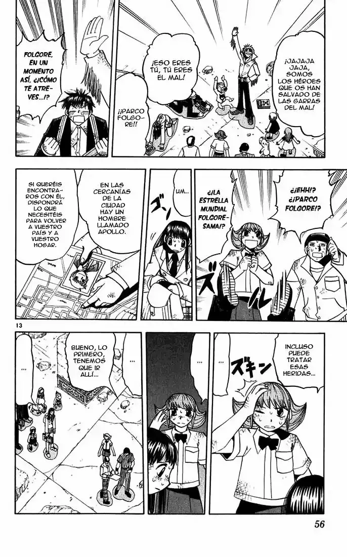 Página 14 del Manga