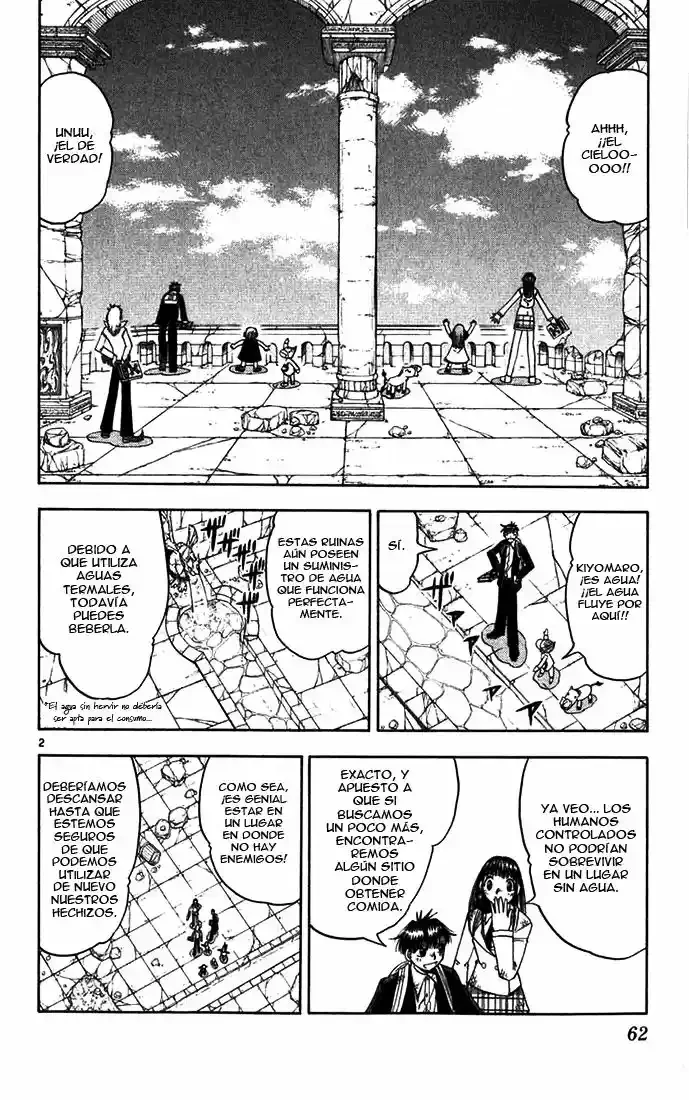 Página 2 del Manga