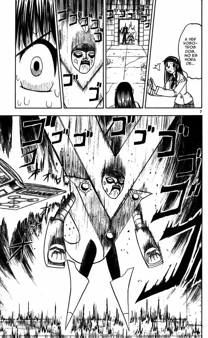 Página 7 del Manga