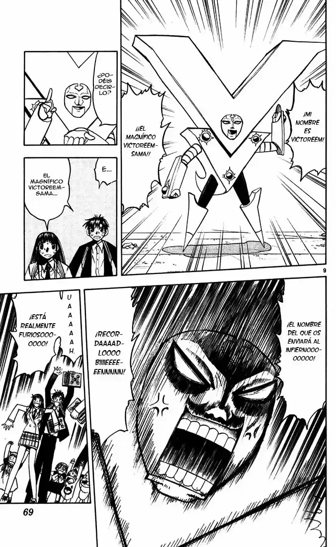 Página 9 del Manga